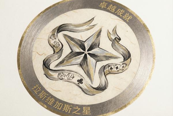 拉斯维加斯博彩科技创新银奖 - 麻将胡了